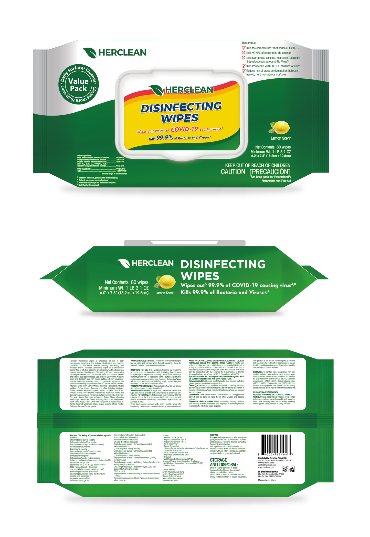 Holiday Bundle DEAL - Case of Ihealth (90 Packs) + 2 Packs Hard Surface Disinfectant Wipes (80 count)